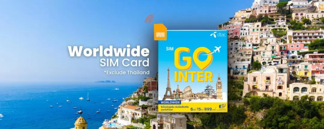 全球通用 Dtac Go INTER 上網 SIM 卡（泰國領取）