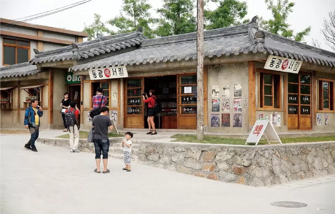 蔚山小團一日遊（釜山出發）