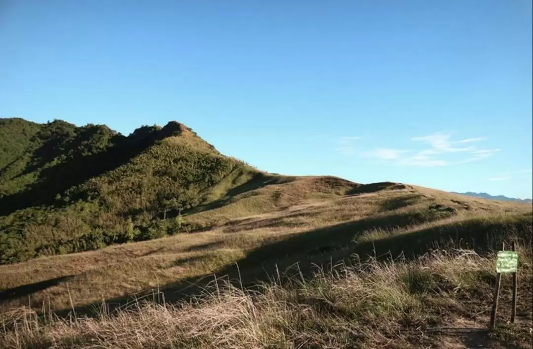 Mount Batolusong Join In Day Hike from Manila