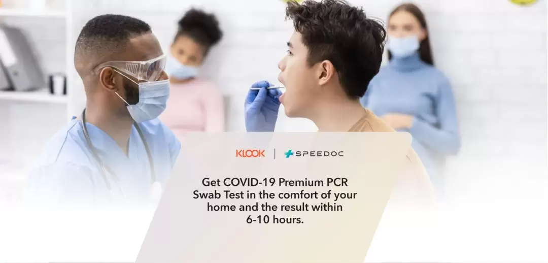 【居家自測 - 出發前 / 抵達後】COVID-19 PCR / RTK抗原快速檢測
