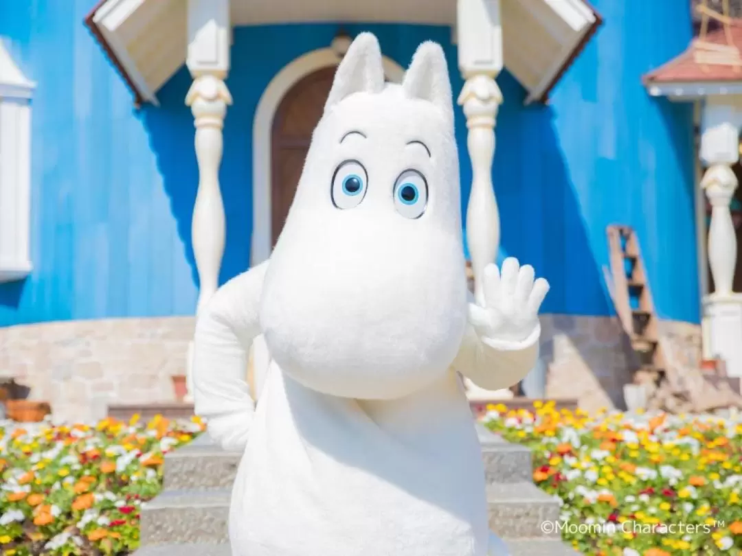 日本飯能嚕嚕米樂園（Moominvalley Park）門票