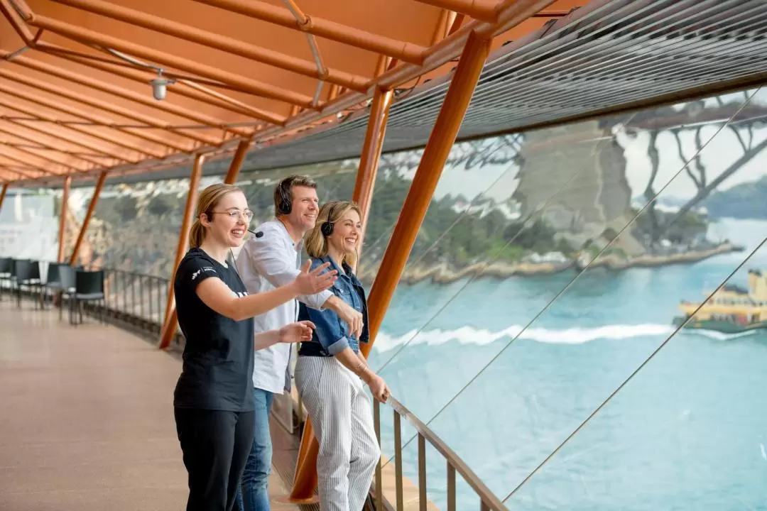 Sydney Opera House Guided Walking Tour