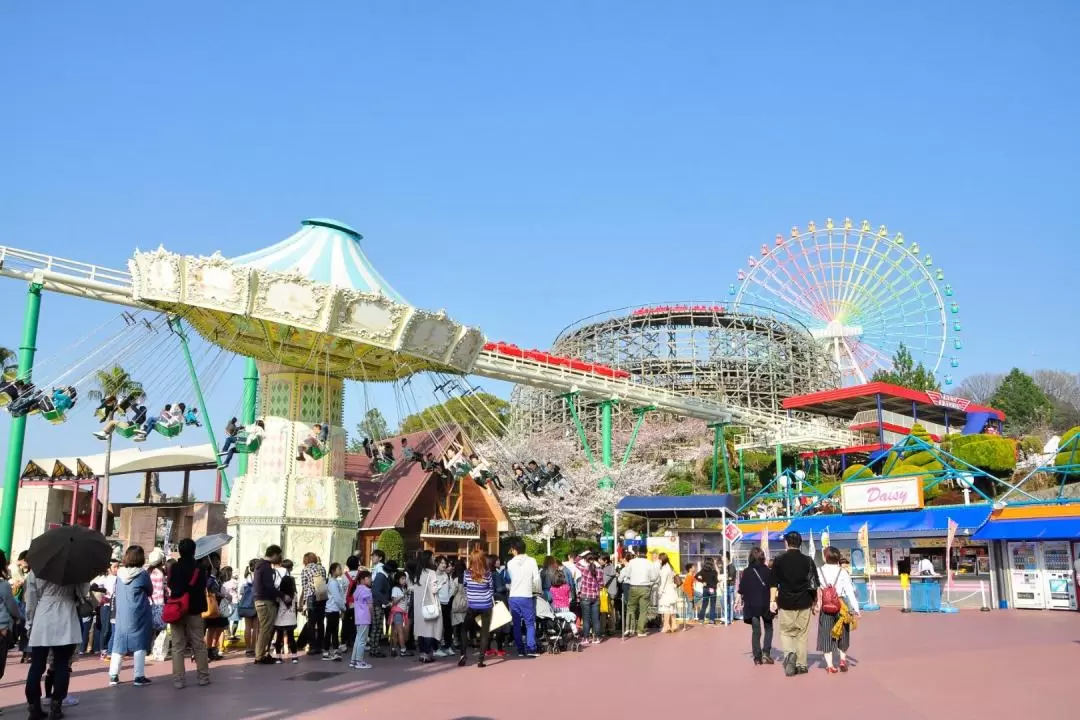 Hirakata Park Admission Ticket