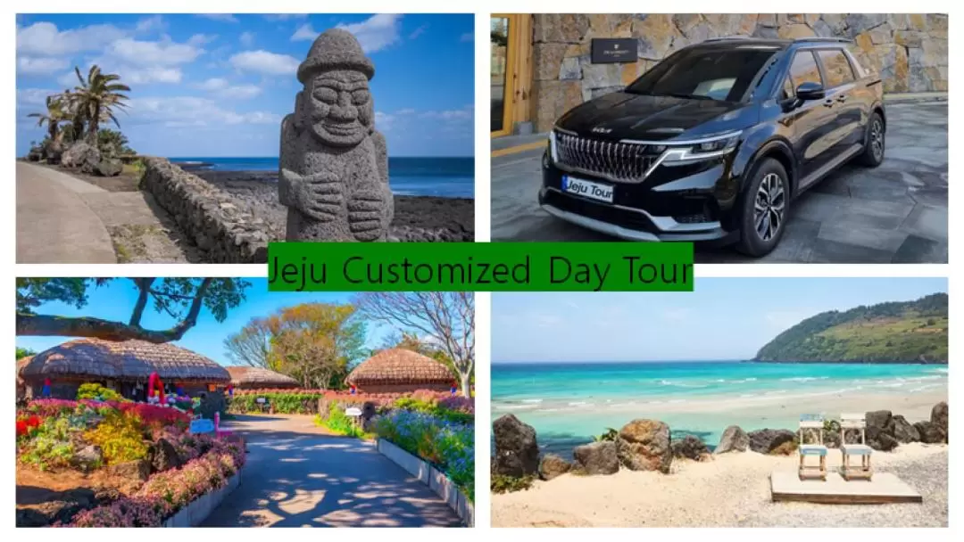 Jeju Private Car Charter with a Certificated Driving Guide