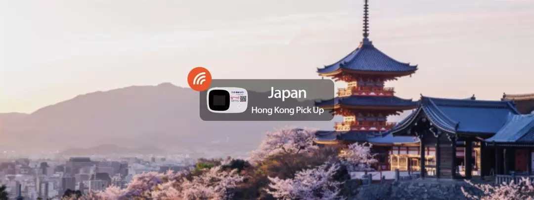 [SALE] 4G WiFi (Hong Kong Pick Up) for Japan from Uroaming