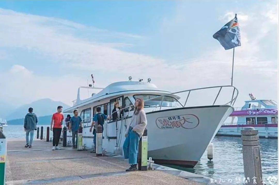 Sun Moon Lake Private Yacht Tour in Nantou