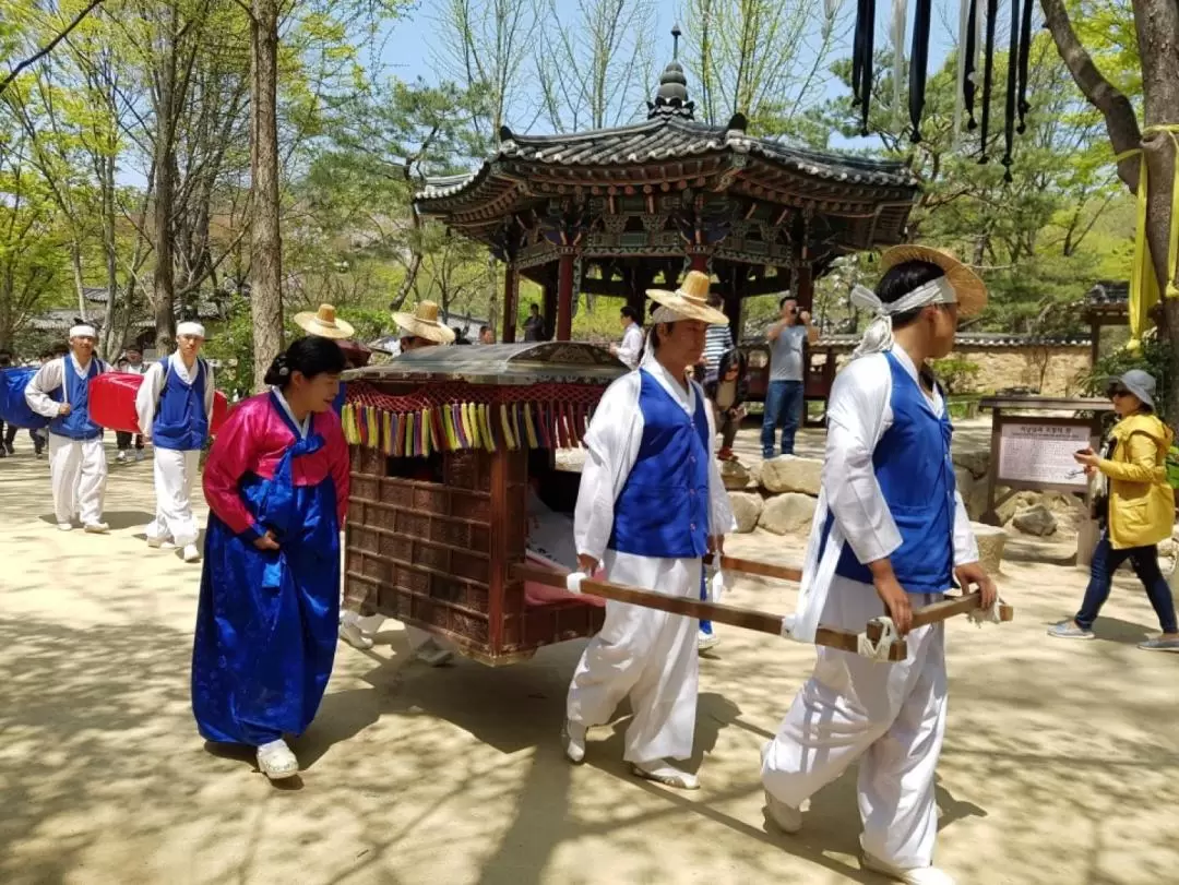 Korean Folk Village Guided Tour