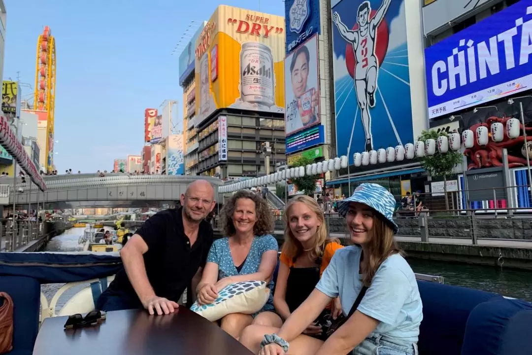 City Cruise Experience in Osaka