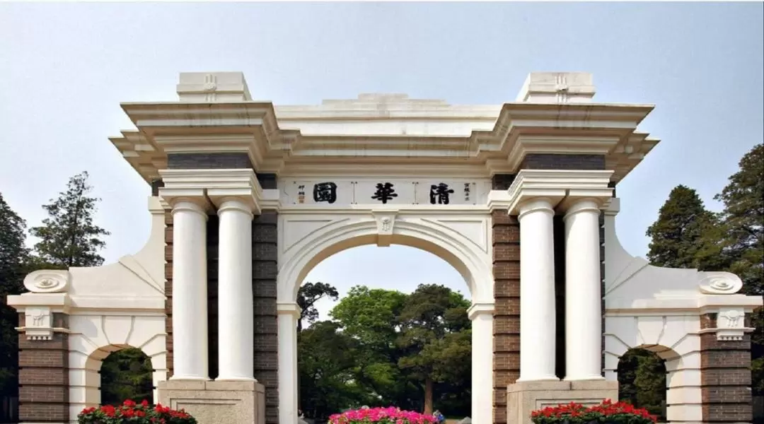 Guided tour of Beijing's historic sites and modern buildings