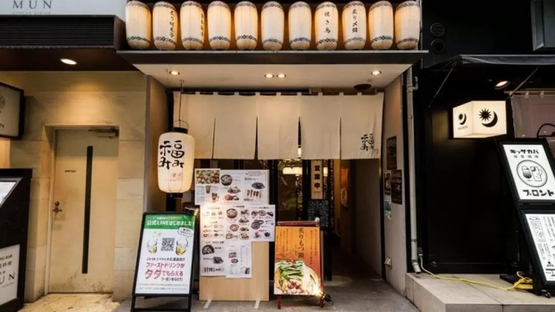 【串烤料理】 串焼きBISTRO 福蜜蜜（福みみ）- 银座廊道街店 - 東京