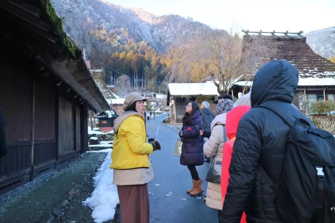 Thatched Village Guided Walk in Kyoto