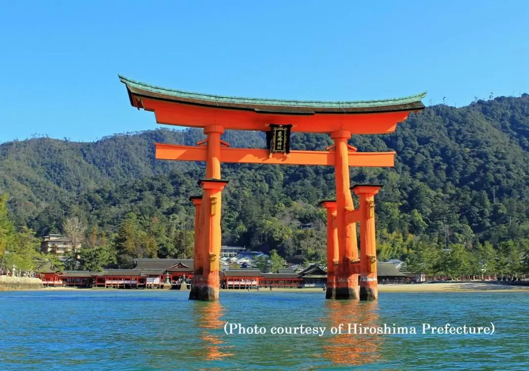 1-Day Hiroshima & Miyajima Tour 