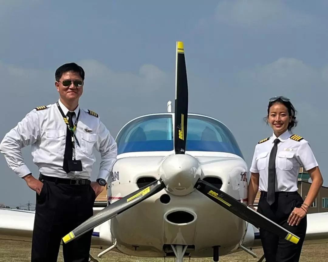 Pingtung: SAA Jade Mountain Wings Light Airplane Flight Experience