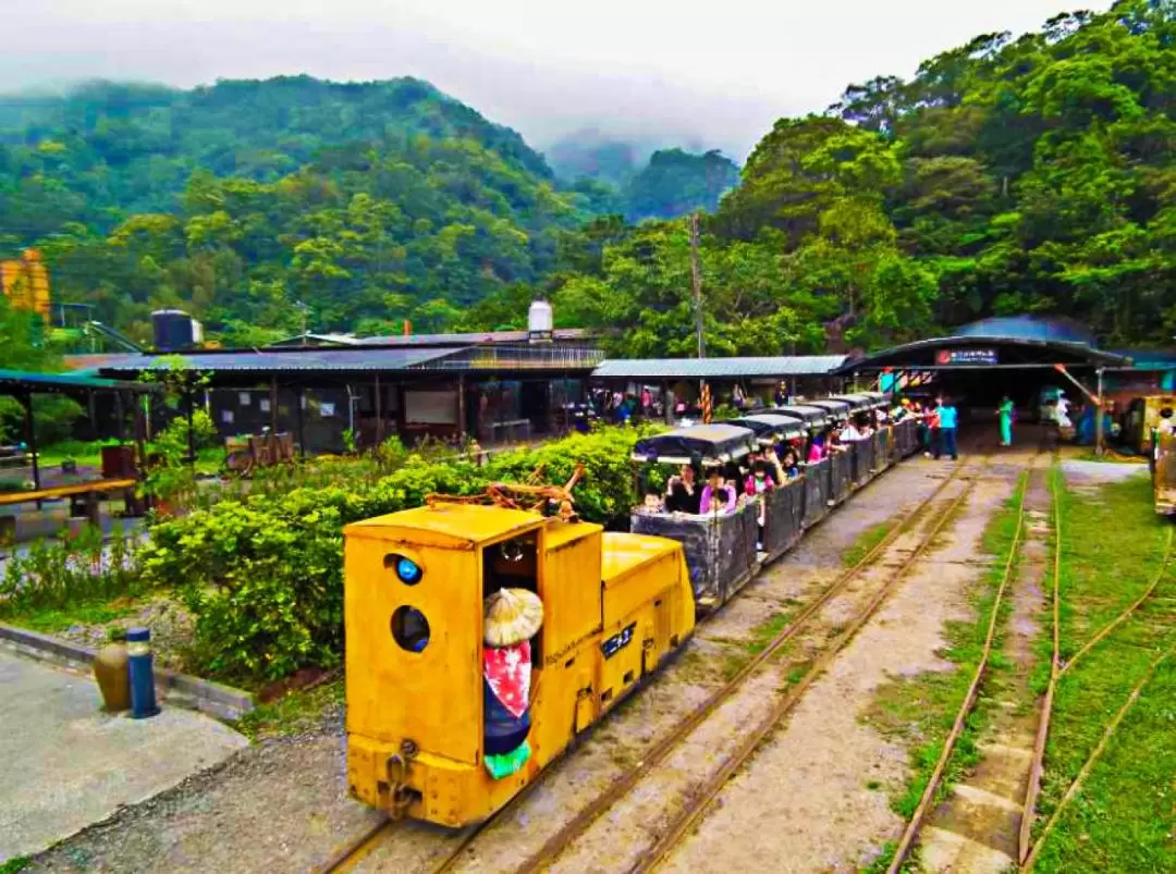 新平渓煤鉱博物館 入館チケット（台北）