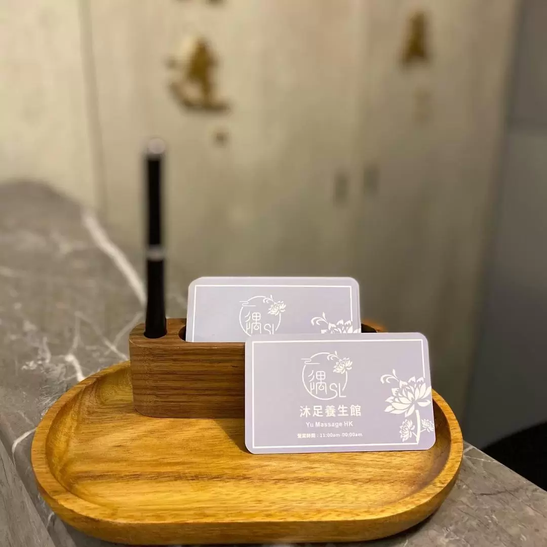 Yu Massage - Beauty & Spa Experience | Tin Hau