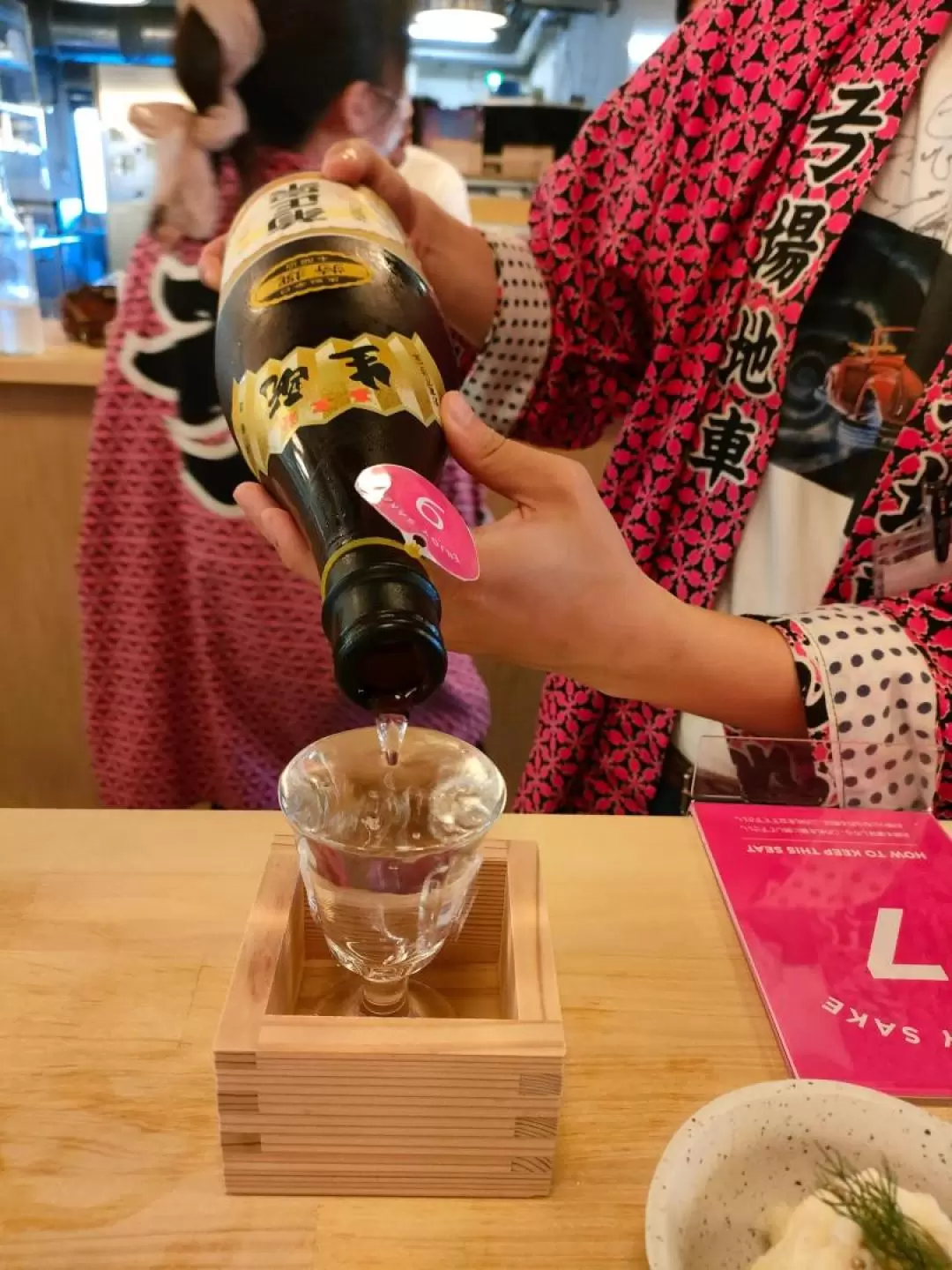 A walking tour of Japan's best sake brewery, Nada Sake Brewery (Kobe)