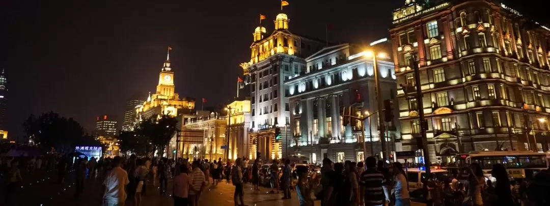 Shanghai Charming Night Bike Tour