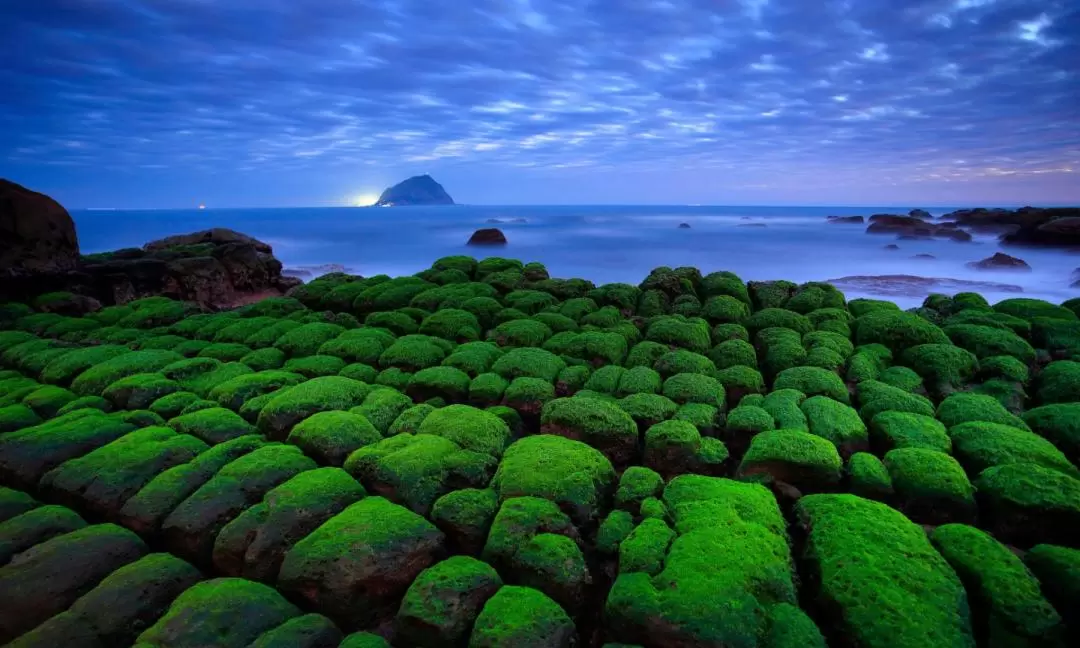 Keelung Heping Island Park E-ticket