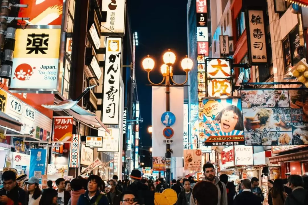 Osaka City, Okonomiyaki Tasting Private Half Day Tour