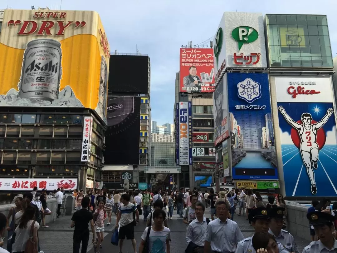 大阪熱門景點私人一日遊