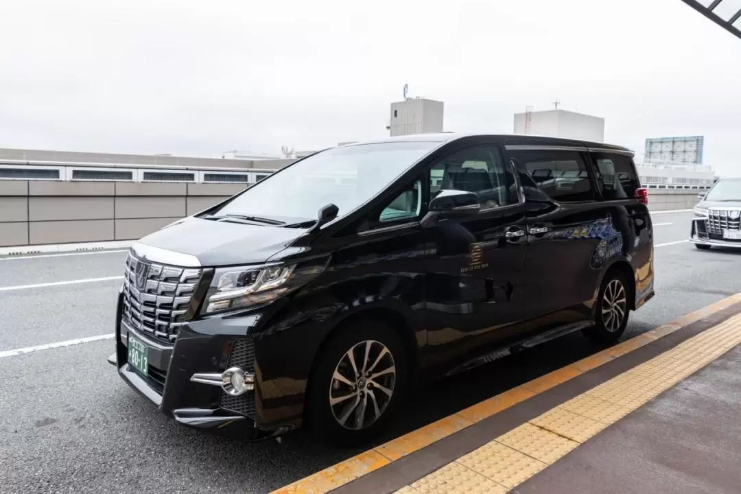 Osaka City Private Car Charter