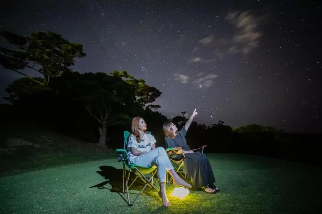 沖繩縣名護天文觀星導覽體驗