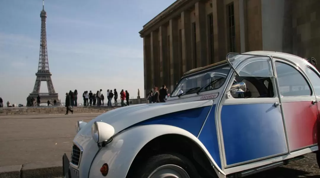 巴黎雪鐵龍 Citroën 2CV 復古經典車2小時觀光之旅