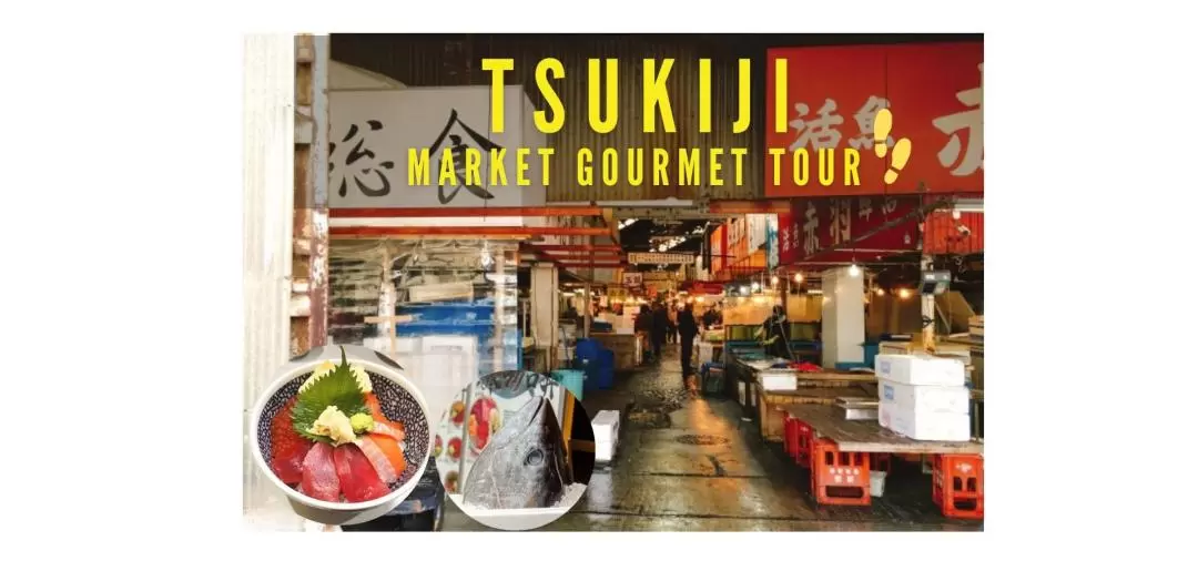 Tsukiji Outer Market Gourmet Tour