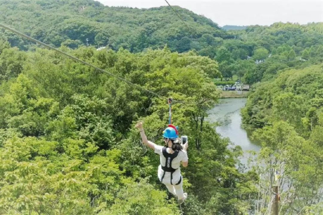 Nijigen No Mori Crayon Shin-Chan Adventure Park Ticket