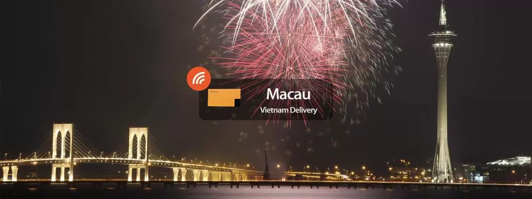 マカオ 4G Wi-Fi（ベトナム宅配受取）