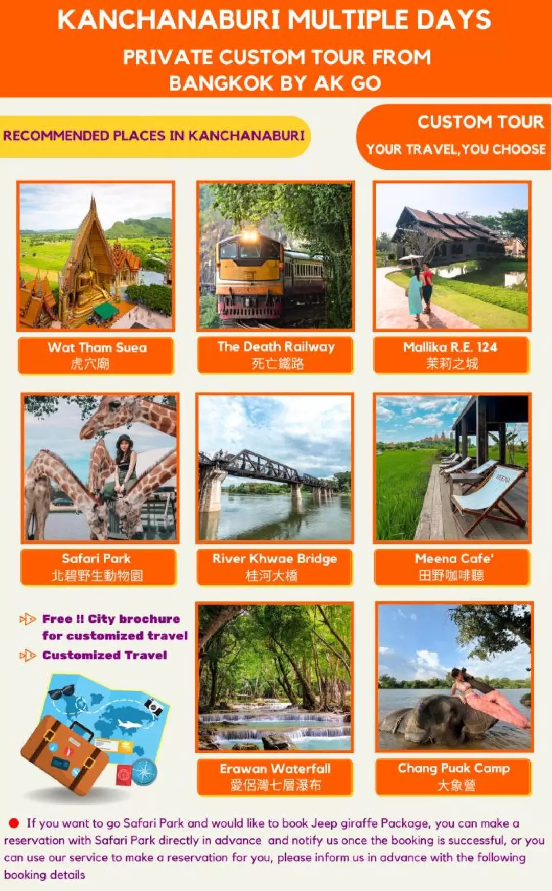 Kanchanaburi Multiple Days Private Custom Tour from Bangkok