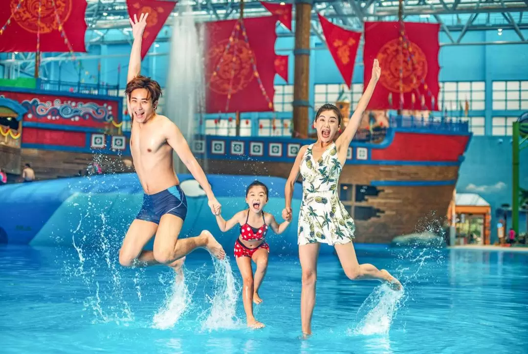 Guangzhou Sunac Water Park Admission Ticket