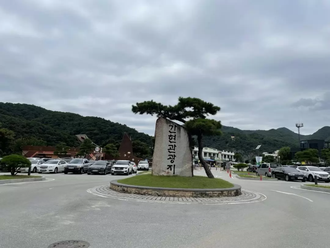 One Day Trip to Wonju