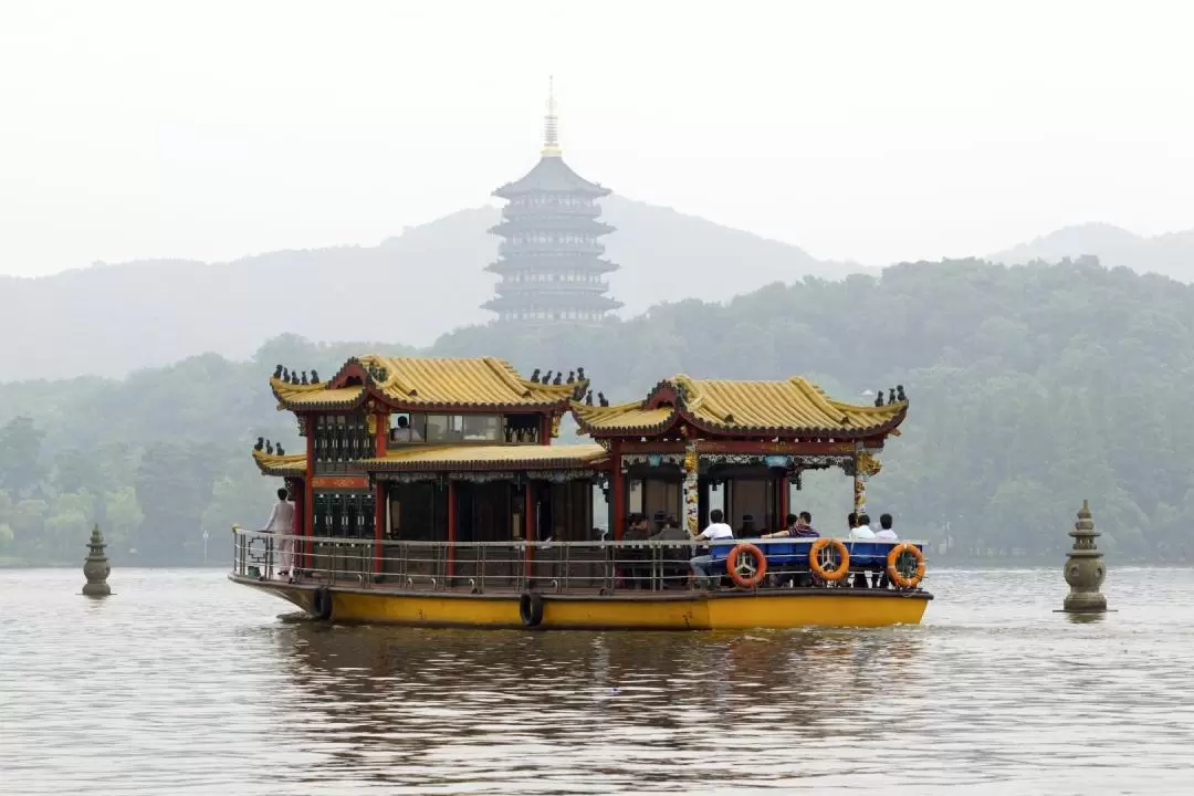 West Lake Daytime Cruise Ticket