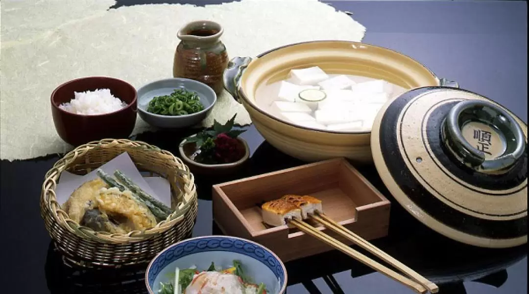 Nanzenji Junsei Traditional Tofu Kaiseki Cuisine - Kyoto