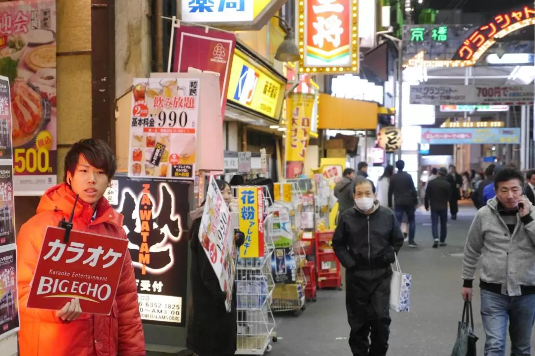 Osaka Nighttime Guided Food Tour