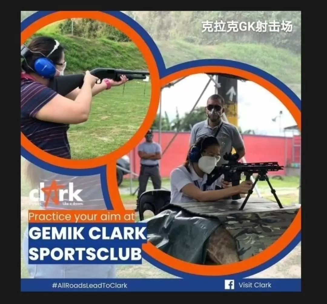 GEMIK 克拉克體育俱樂部射擊 & 射箭 & ATV體驗