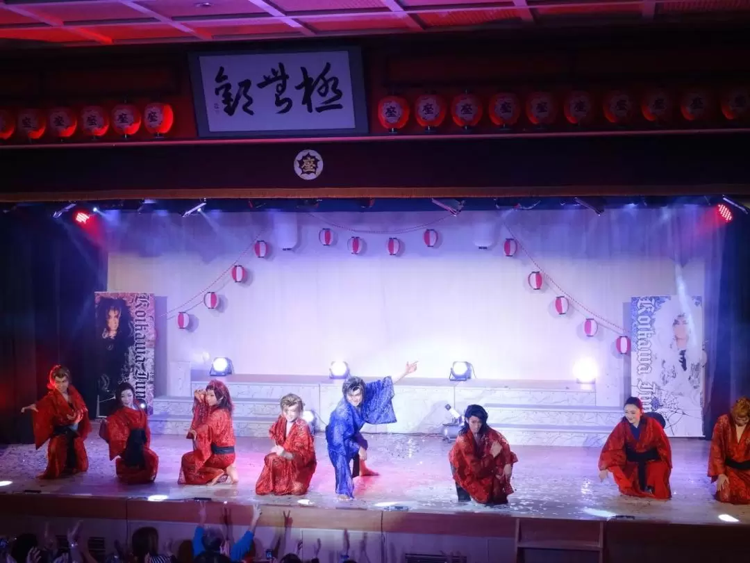 Traditional Japanese Performance “Taishu-engeki” in Umeda