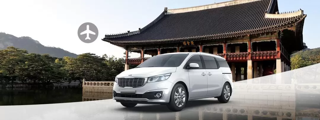 Incheon International Airport Transfers