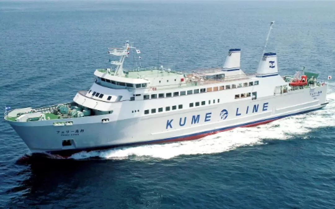Naha - Kume - Tonaki Ferry by Kume Shosen 