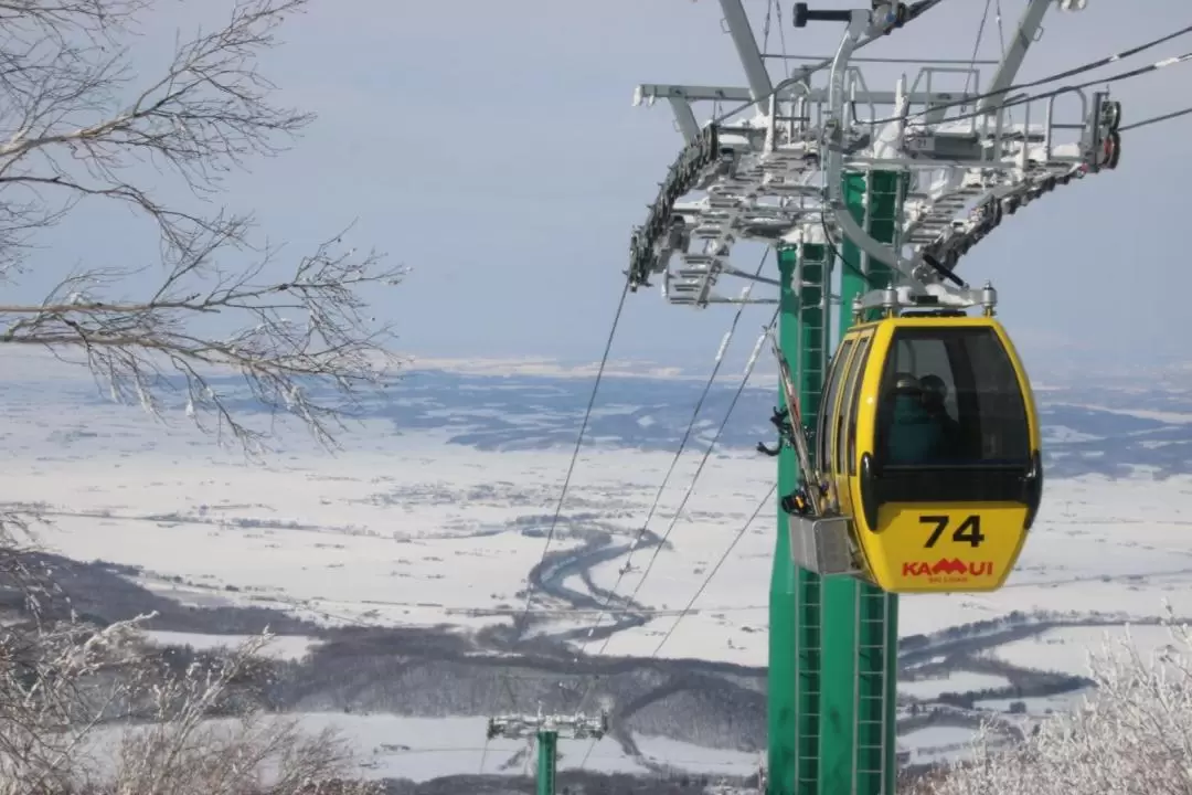 Skiing Experience at the Kamui Ski Links Resort in Asahikawa