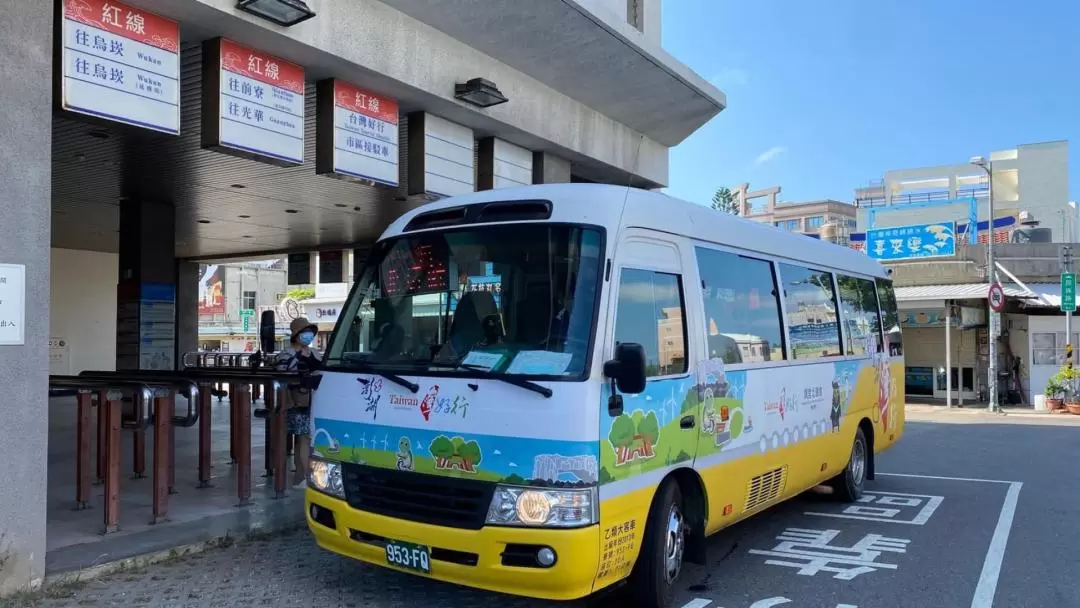 Shared Shuttle Bus between Penghu and Famous Attractions