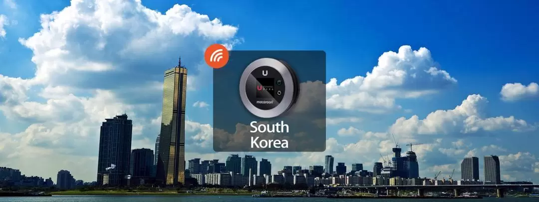 韓国 無制限4GポケットWi-Fi（香港空港受取 / Uroaming提供）