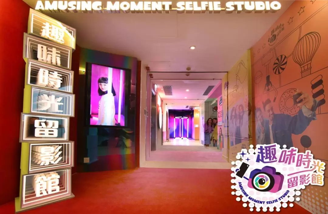 Amusing Moment Selfie Studio in Hong Kong | The Peak