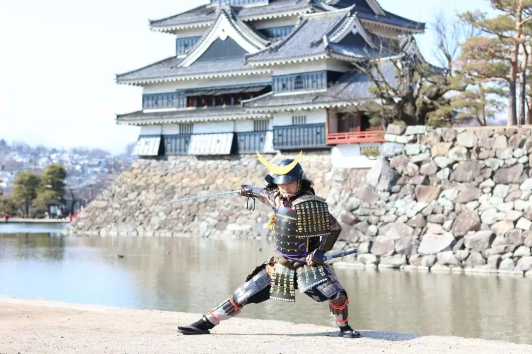 松本忍者 & 武士盔甲體驗