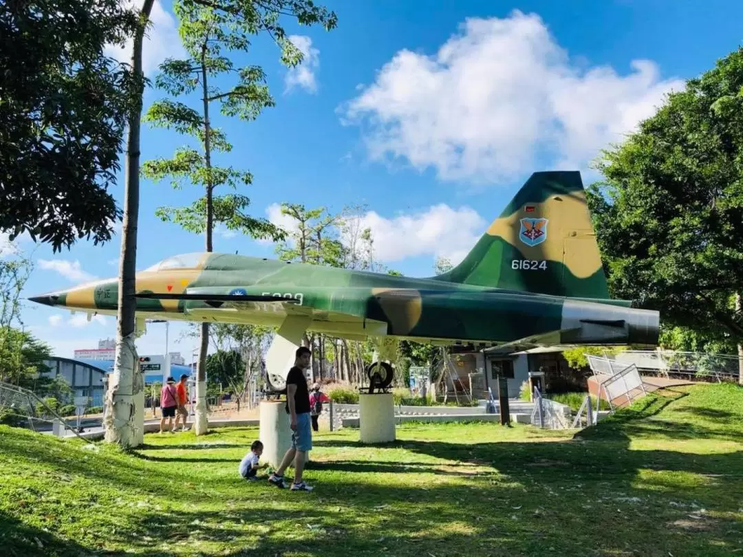 水交社文化園区 入園チケット（台南）