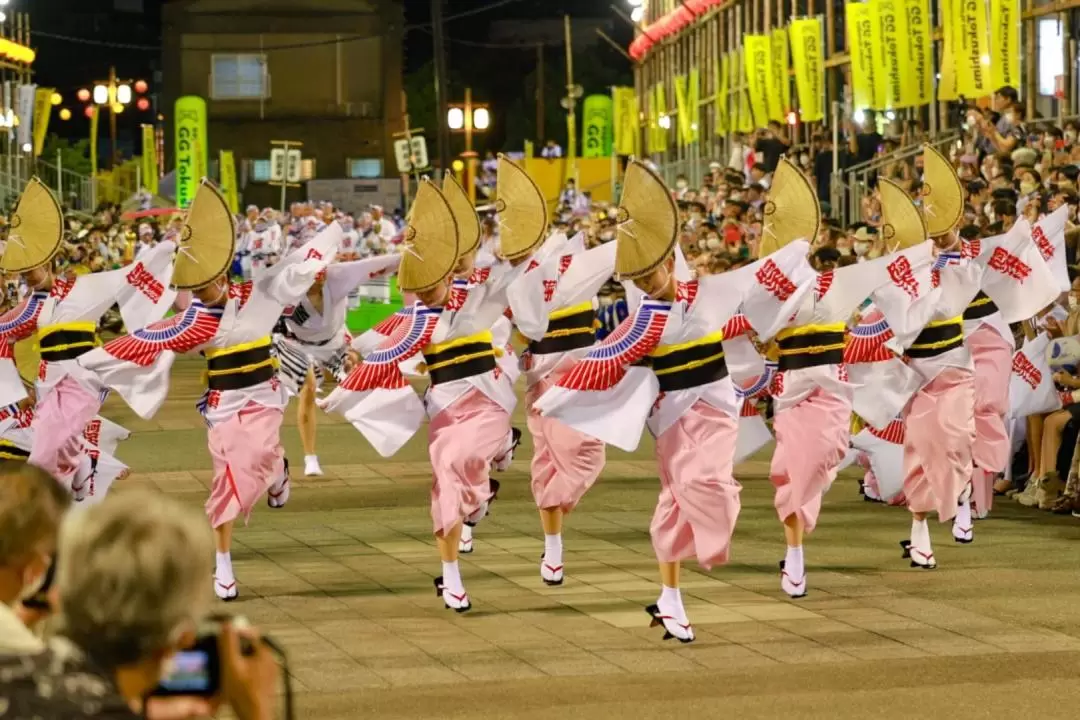 德島阿波舞祭門票