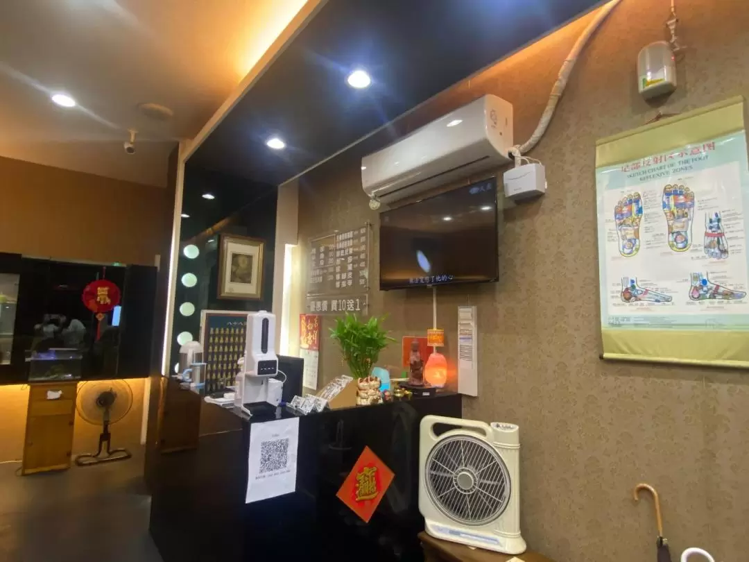 Five Leaf Pine Massage in Taichung