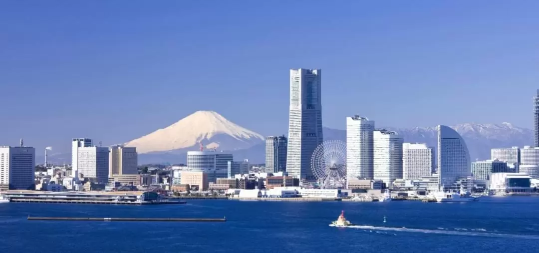 Kickstart your trip to Yokohama