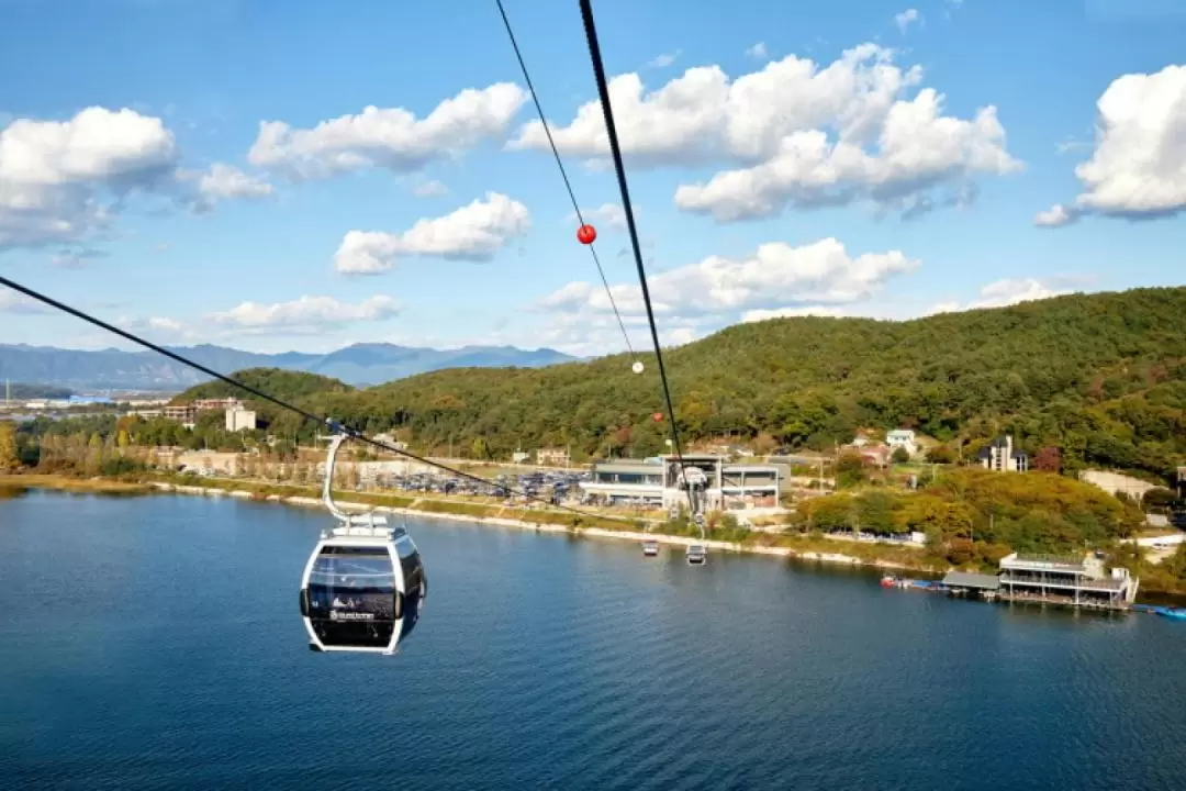 Samaksan Mountain Lake Cablecar + Alpaca + Nami Island